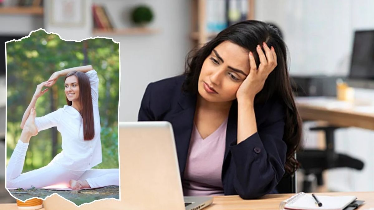 दिन भर थका-थका रहता है शरीर, एक्सपर्ट ने बताए 3 योगासन, टेंशन की हो जाएगी छुट्टी