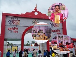 Chhattisgarh Swadeshi Mela: स्वदेशी मेला में 65 प्रकार के देशी अचार, बस्तर को रोजगार मिलने और पलायन रुकने की दरकार 