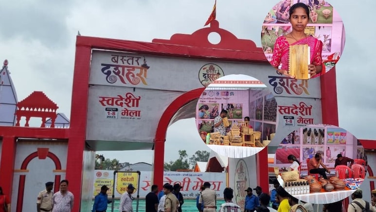 Chhattisgarh Swadeshi Mela: स्वदेशी मेला में 65 प्रकार के देशी अचार, बस्तर को रोजगार मिलने और पलायन रुकने की दरकार 