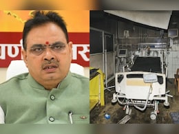 SMS अस्पताल ट्रॉमा सेंटर में आग हादसा, मृतकों के परिजनों को 10 लाख रुपये मुआवज़े का ऐलान  SMS अस्पताल ट्रॉमा सेंटर में आग हादसा, मृतकों के परिजनों को 10 लाख रुपये मुआवज़े का ऐलान