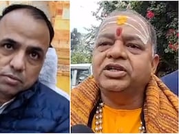 Rajasthan: पुष्कर मेले में नया विवाद! पुजारियों ने पुलिस पर लगाया 'दुर्व्यवहार' का गंभीर आरोप, दी विरोध की चेतावनी Rajasthan: पुष्कर मेले में नया विवाद! पुजारियों ने पुलिस पर लगाया 'दुर्व्यवहार' का गंभीर आरोप, दी विरोध की चेतावनी