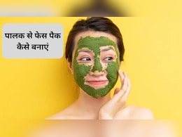 सर्दी में चेहरे पर रगड़ लिया ये होममेड हरा लोशन, 1 दिन में चमकने लगेगा मुखड़ा, हर कोई पूछेगा राज