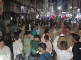 Kanpur Blast: कानपूरमध्ये मोठा 'ब्लास्ट'; दाट वस्तीतील स्फोटाने बाजारपेठ हादरली, अपघात की कट? Kanpur Blast: कानपूरमध्ये मोठा 'ब्लास्ट'; दाट वस्तीतील स्फोटाने बाजारपेठ हादरली, अपघात की कट?