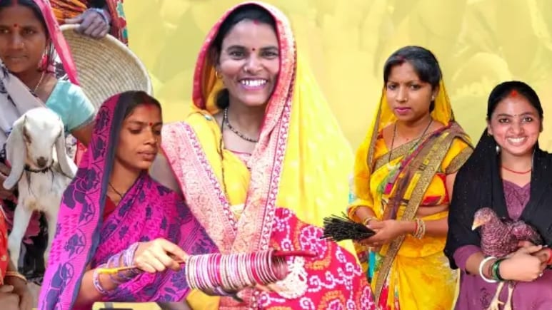 जिन जीविका दीदियों को नीतीश ने साधा, उन्हें साधने में कितना कामयाब होंगे तेजस्वी जिन जीविका दीदियों को नीतीश ने साधा, उन्हें साधने में कितना कामयाब होंगे तेजस्वी