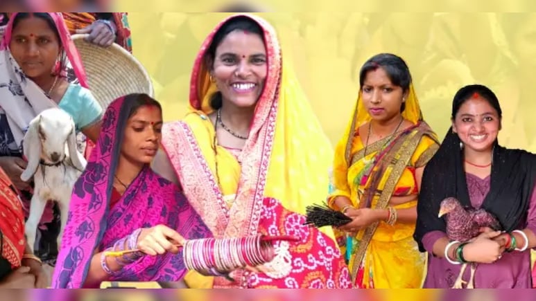 बिहार चुनावः कम्युनिटी मोबिलाइजर जीविका दीदियां कौन हैं, जिनके लिए तेजस्वी ने नौकरी का वादा किया है? बिहार चुनावः कम्युनिटी मोबिलाइजर जीविका दीदियां कौन हैं, जिनके लिए तेजस्वी ने नौकरी का वादा किया है?