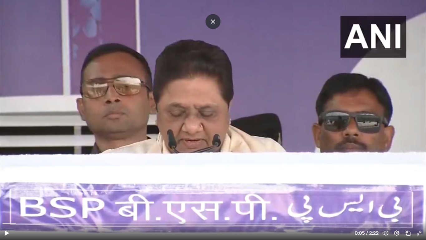योगी की तारीफ, सपा पर हमला... मायावती ने लखनऊ रैली से दिए क्या सियासी संकेत
