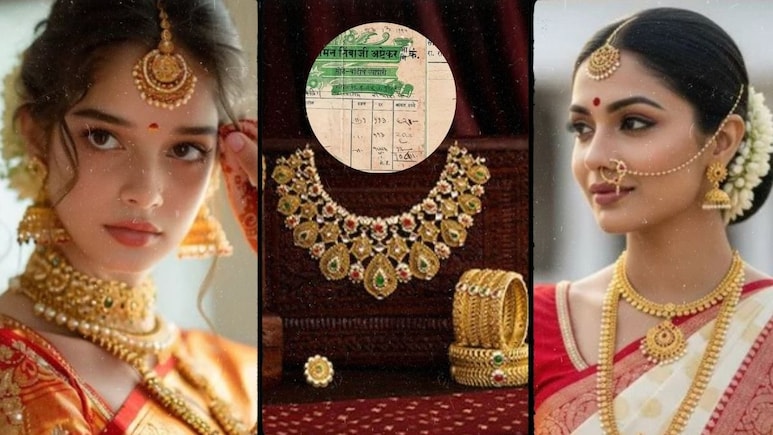 सोना इतना सस्ता? 10 ग्राम Gold 113 रुपये में! बिल की फोटो देख गारंटी उड़ जाएगी नींद सोना इतना सस्ता? 10 ग्राम Gold 113 रुपये में! बिल की फोटो देख गारंटी उड़ जाएगी नींद