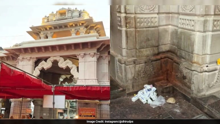 Watch: Renovated UP Temple Corridor Desecrated With Paan Stains, Litter Watch: Renovated UP Temple Corridor Desecrated With Paan Stains, Litter