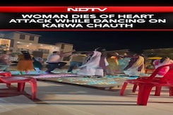 Woman Dies Of Heart Attack On Karwa Chauth, Video Captures Her Last Dance Woman Dies Of Heart Attack On Karwa Chauth, Video Captures Her Last Dance