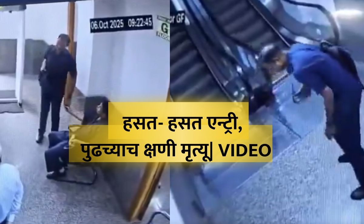 ASI Rajesh Kumar Dies Of Heart Attack In Delhi tis Hazari Court Watch ...
