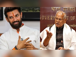 दे दो हमें 15 ग्राम... मांझी सख्त, चिराग खामोश: NDA में सीट बंटवारे पर टकराव बढ़ा, किस दल की कितनी है डिमांड? दे दो हमें 15 ग्राम... मांझी सख्त, चिराग खामोश: NDA में सीट बंटवारे पर टकराव बढ़ा, किस दल की कितनी है डिमांड?