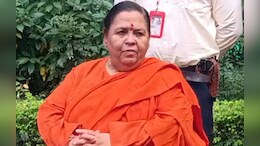 उमा भारती ने स्टेशन व्यवस्थाओं को लेकर उठाए थे कई सवाल, जानें रेलवे ने दिया क्या जवाब