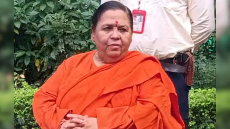 सीएम यादव को उमा भारती की सीख, 'माखन चोर' वाले बयान पर कहा- राजनेताओं को इससे बचना चाहिए सीएम यादव को उमा भारती की सीख, 'माखन चोर' वाले बयान पर कहा- राजनेताओं को इससे बचना चाहिए