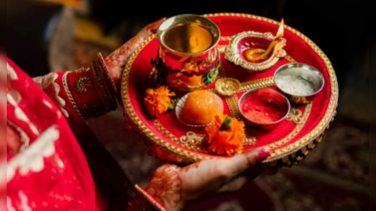 सिर्फ 50 रुपये में ऐसे सजाएं अपनी पूजा की थाली, दिखेगी एकदम रॉयल, बस अपनाएं ये आसान ट्रिक्स