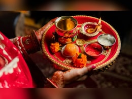 सिर्फ 50 रुपये में ऐसे सजाएं अपनी पूजा की थाली, दिखेगी एकदम रॉयल, बस अपनाएं ये आसान ट्रिक्स सिर्फ 50 रुपये में ऐसे सजाएं अपनी पूजा की थाली, दिखेगी एकदम रॉयल, बस अपनाएं ये आसान ट्रिक्स