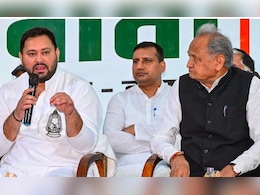 सरकारी नौकरी, महिलाओं के लिए क्या-क्या वादे.. महागठबंधन के घोषणापत्र पर होगी सबकी नजर