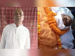 Bihar Man Holds Mock Funeral, Says "Wanted To See People's Affection" Bihar Man Holds Mock Funeral, Says "Wanted To See People's Affection"