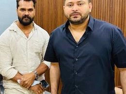 मुझे भगवान ने राजनीति में भेजा...  NDTV से बोले खेसारी लाल यादव, पढ़ें और क्या कुछ कहा  मुझे भगवान ने राजनीति में भेजा...  NDTV से बोले खेसारी लाल यादव, पढ़ें और क्या कुछ कहा