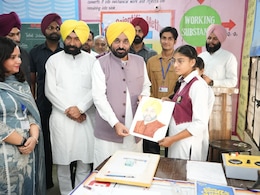 युवाओं को नौकरी मांगने वाला नहीं, नौकरी देने में सक्षम बनाएंगे: पंजाब सीएम भगवंत मान युवाओं को नौकरी मांगने वाला नहीं, नौकरी देने में सक्षम बनाएंगे: पंजाब सीएम भगवंत मान