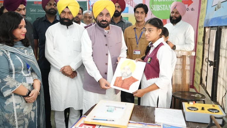 युवाओं को नौकरी मांगने वाला नहीं, नौकरी देने में सक्षम बनाएंगे: पंजाब सीएम भगवंत मान युवाओं को नौकरी मांगने वाला नहीं, नौकरी देने में सक्षम बनाएंगे: पंजाब सीएम भगवंत मान