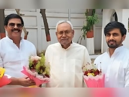 आनंद मोहन के बेटे अंशुमन की दावेदारी पर क्यों भड़के NDA कार्यकर्ता? कहानी 'बिहार के मिनी चित्तौड़गढ़' की आनंद मोहन के बेटे अंशुमन की दावेदारी पर क्यों भड़के NDA कार्यकर्ता? कहानी 'बिहार के मिनी चित्तौड़गढ़' की