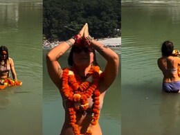 Trending News: Bikini घालून परदेशी महिलेची गंगा नदीत डुबकी! VIDEO मुळे सोशल मीडियावर उठलं वादळ Trending News: Bikini घालून परदेशी महिलेची गंगा नदीत डुबकी! VIDEO मुळे सोशल मीडियावर उठलं वादळ
