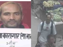 कौन था शातिर चोर भीम जोरा? भजनपुरा के मशहूर डॉक्टर पॉल को मार डाला था, दिल्ली पुलिस ने किया ढेर कौन था शातिर चोर भीम जोरा? भजनपुरा के मशहूर डॉक्टर पॉल को मार डाला था, दिल्ली पुलिस ने किया ढेर