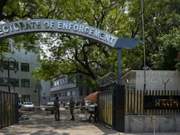 बेंगलुरु में रिटेल स्टेट घोटाले में ईडी का एक्शन, जब्त की 423 करोड़ की संपत्ति बेंगलुरु में रिटेल स्टेट घोटाले में ईडी का एक्शन, जब्त की 423 करोड़ की संपत्ति