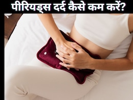 क्या अदरक पीरियड्स का दर्द कम करता है? सच जानने के बाद शुरू कर देंगे खाना क्या अदरक पीरियड्स का दर्द कम करता है? सच जानने के बाद शुरू कर देंगे खाना