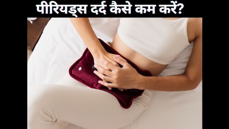 क्या अदरक पीरियड्स का दर्द कम करता है? सच जानने के बाद शुरू कर देंगे खाना क्या अदरक पीरियड्स का दर्द कम करता है? सच जानने के बाद शुरू कर देंगे खाना