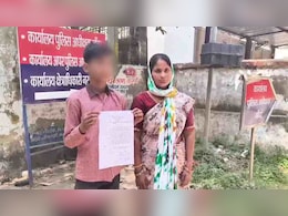 यूपी के बांदा में टीचर बोले, 'तुम यादव हो पढ़कर क्या करोगे? जाकर भैंस चराओ' यूपी के बांदा में टीचर बोले, 'तुम यादव हो पढ़कर क्या करोगे? जाकर भैंस चराओ'