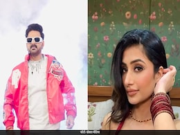 धनश्री वर्मा ने पूरी की पवन सिंह की इच्छा, पहना लाल सलवार सूट और लगाई लाल बिंदी, फैंस बोले- भैया की मुराद पूरी हुई धनश्री वर्मा ने पूरी की पवन सिंह की इच्छा, पहना लाल सलवार सूट और लगाई लाल बिंदी, फैंस बोले- भैया की मुराद पूरी हुई