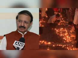 अखिलेश के बाद कांग्रेस के नेता ने दिवाली के दीयों और मोमबत्ती पर अब ये क्या बोल दिया? अखिलेश के बाद कांग्रेस के नेता ने दिवाली के दीयों और मोमबत्ती पर अब ये क्या बोल दिया?