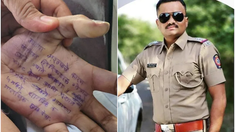 पुलिस इंस्पेक्टर ने 4 बार मेरा रेप किया, सतारा में 28 साल की डॉक्टर ने हाथ में सुसाइड नोट लिखकर सुनाई पूरी कहानी
