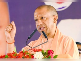 योगी आदित्यनाथ LIVE: बिहार चुनाव में यूपी के सीएम की धुआंधार रैलियां, जानें हर अपडेट योगी आदित्यनाथ LIVE: बिहार चुनाव में यूपी के सीएम की धुआंधार रैलियां, जानें हर अपडेट