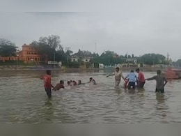 उज्जैन में शिप्रा नदी ऊफान: UP के 6 श्रद्धालु डूबते देख SDRF ने रेस्क्यू ऑपरेशन कर ऐसे बचाई जान उज्जैन में शिप्रा नदी ऊफान: UP के 6 श्रद्धालु डूबते देख SDRF ने रेस्क्यू ऑपरेशन कर ऐसे बचाई जान