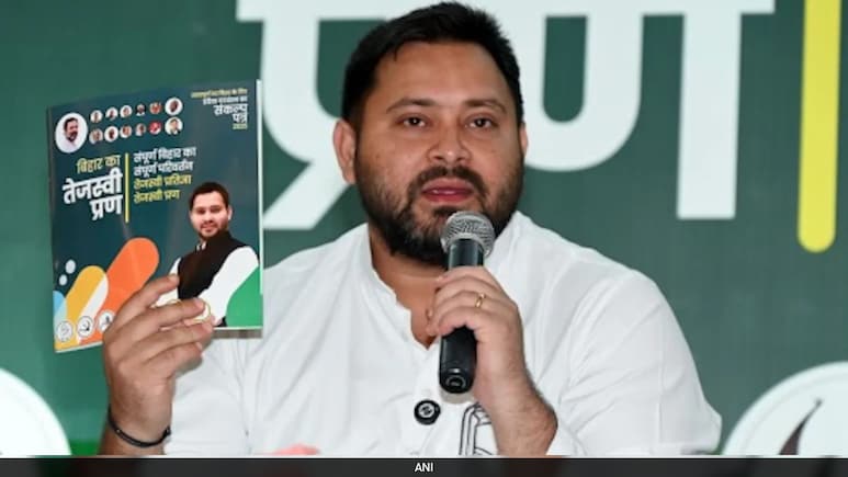 मेरी सरकार बनी तो जिसकी शादी नहीं हो रही, हो जाएगी और बाल बच्चा भी हो जाएगा: तेजस्वी यादव