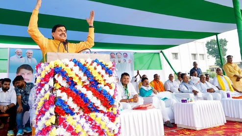 Bihar Election: बिहार में गरजे MP के सीएम मोहन यादव, पाकिस्तान को लताड़ा, कांग्रेस को घेरा, जानें क्या कहा