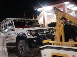 Khatushyamji: खाटूश्यामजी की नगरी में वाहन जब्त होने से मचा हड़कंप, पुलिस ने श्याम भक्तों की सुविधा के लिए चलाया अभियान Khatushyamji: खाटूश्यामजी की नगरी में वाहन जब्त होने से मचा हड़कंप, पुलिस ने श्याम भक्तों की सुविधा के लिए चलाया अभियान