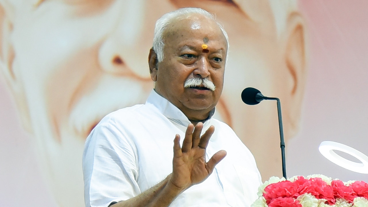 Video: Mohan Bhagwat's 'I Have To Take It Back' Comment On PoK Draws Applause