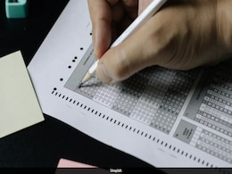 Assam TET Result 2025 To Be Declared On October 17 At madhyamik.assam.gov.in Assam TET Result 2025 To Be Declared On October 17 At madhyamik.assam.gov.in
