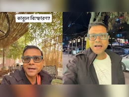 How This 50-Year-Old Indian Man Is Vlogging His Afghanistan Trip Amid A War With Pakistan How This 50-Year-Old Indian Man Is Vlogging His Afghanistan Trip Amid A War With Pakistan