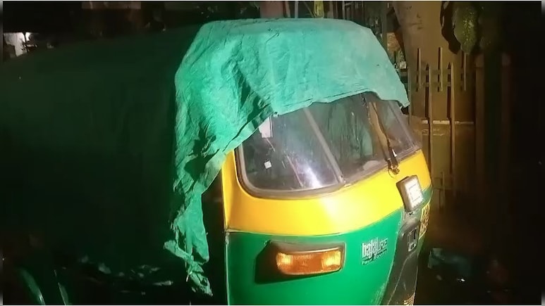 Woman's Body Found Wrapped In Bedsheet Inside Auto In Bengaluru Woman's Body Found Wrapped In Bedsheet Inside Auto In Bengaluru