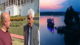 डल झील पर सजेगी सुरीली महफिल, एनडीटीवी गुड टाइम्स कॉन्सर्ट की उपराज्यपाल मनोज सिन्हा ने की तारीफ