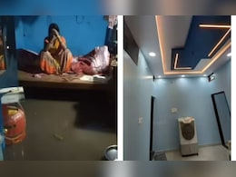 किराए के घर में भर जाता था गटर का पानी, देख रो पड़ती थी मां, बेटे ने किया कुछ ऐसा..लोग बोले- बेटा हो तो ऐसा किराए के घर में भर जाता था गटर का पानी, देख रो पड़ती थी मां, बेटे ने किया कुछ ऐसा..लोग बोले- बेटा हो तो ऐसा