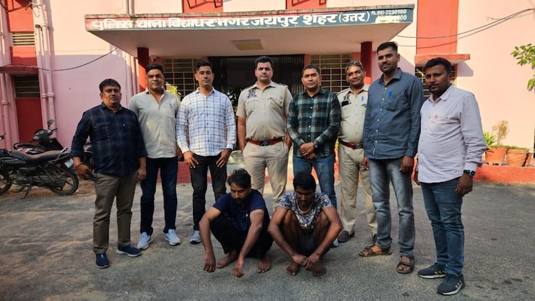 जयपुर के भवानी सिंह हत्याकांड में बड़ा खुलासा, परिचित नवीन और अजय स्वामी गिरफ्तार जयपुर के भवानी सिंह हत्याकांड में बड़ा खुलासा, परिचित नवीन और अजय स्वामी गिरफ्तार