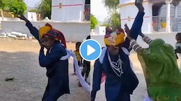 36 पैकी 36 गुण! DJ वाजताच नवरा-नवरीनं वरात गाजवली..पाहुण्यांसमोरच वेड्यासारखे नाचले, Video पाहून लोटपोट व्हाल