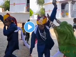 36 पैकी 36 गुण! DJ वाजताच नवरा-नवरीनं वरात गाजवली..पाहुण्यांसमोरच वेड्यासारखे नाचले, Video पाहून लोटपोट व्हाल 36 पैकी 36 गुण! DJ वाजताच नवरा-नवरीनं वरात गाजवली..पाहुण्यांसमोरच वेड्यासारखे नाचले, Video पाहून लोटपोट व्हाल