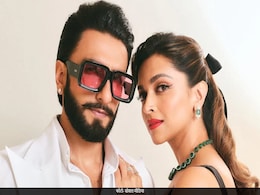 रणवीर सिंह या दीपिका पादुकोण, पति-पत्नी में कौन है सबसे ज्यादा अमीर, जानें स्टार कपल की नेटवर्थ रणवीर सिंह या दीपिका पादुकोण, पति-पत्नी में कौन है सबसे ज्यादा अमीर, जानें स्टार कपल की नेटवर्थ