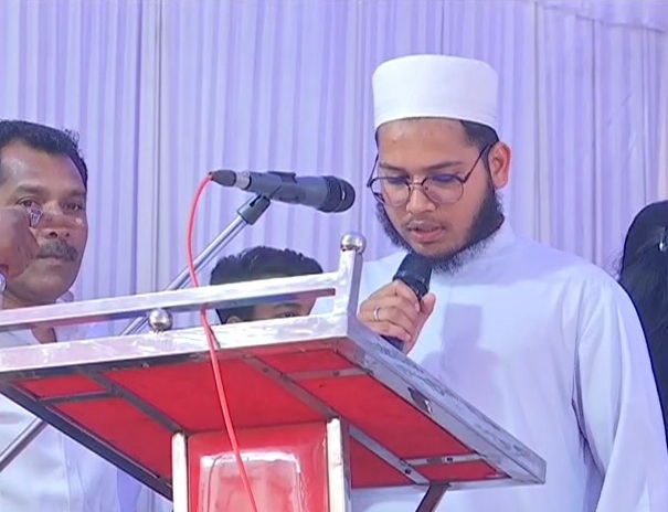 "Blatant Misuse": BJP vs Congress Over Quran Recitation At Karnataka Event